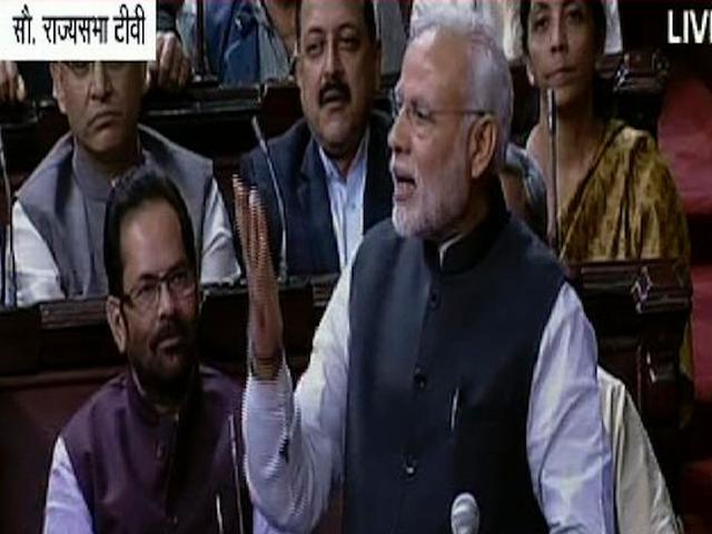 राज्यसभा में सरकार को उठानी पड़ी शर्मिन्दगी modi government