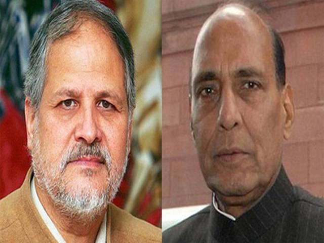 डॉक्यूमेंट्री के प्रसारण की इजाजत देने की जांच शुरू, फिल्ममेकर्स पर होगी कार्रवाई होगी: बीएस बस्सी police commissioner BS Bassi on BBC Documentary