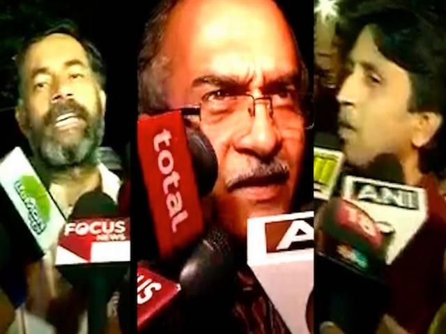'आप' ने योगेंद्र यादव, प्रशांत भूषण को पीएसी से बाहर किया, केजरीवाल का इस्तीफा नामंजूर Yogendra yadav has been removed from PAC