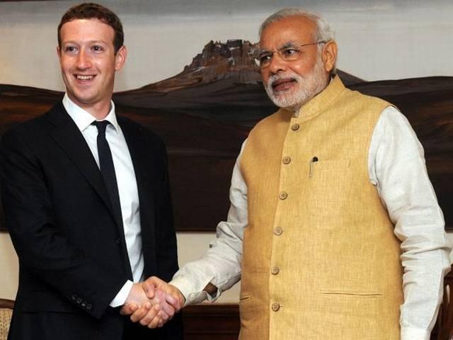 डिजिटल इंडिया का सपना दिखाने वाले पीएम मोदी के पास नहीं है ई-मेल आईडी pm narendra modi dont have an email id