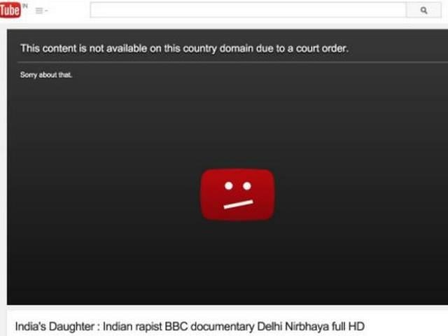 निर्भया डॉक्यूमेंट्री विवाद: यूट्यूब से हटाई गई डॉक्यूमेंट्री Nirbhaya Documentary_removed_on_youtube