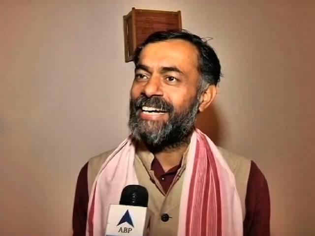 'आप' के बाग़ी गुट की योगेंद्र यादव के घर पर मीटिंग, प्रोफेसर आनंद शामिल Meeting on Yogendra Yadav residence