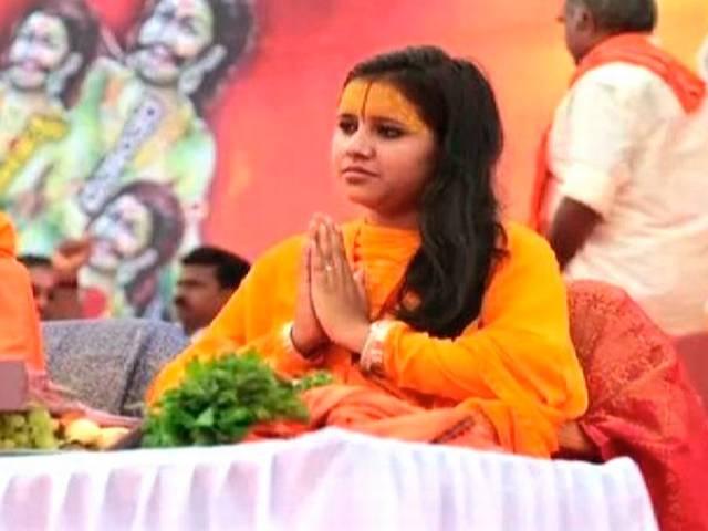 साध्वी के खिलाफ मामला दर्ज Case registered against Sadhvi