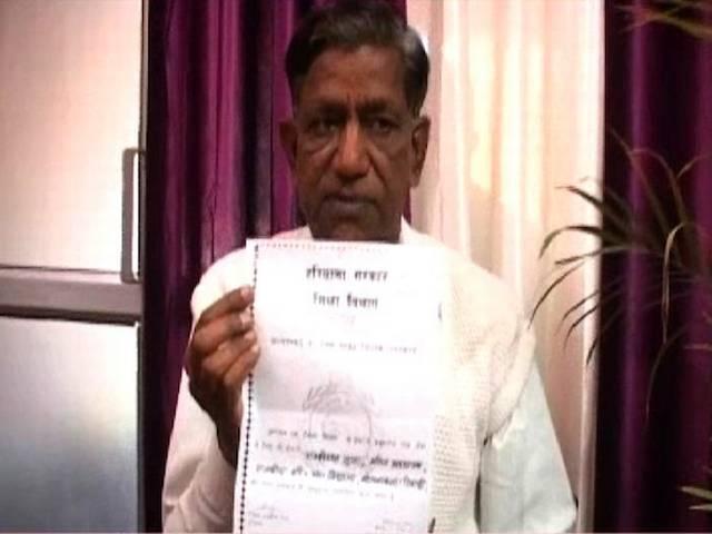 पीएम मोदी को चिट्ठी लिख कर प्रिंसिपल ने मांगी जलसमाधि की इजाजत school principle