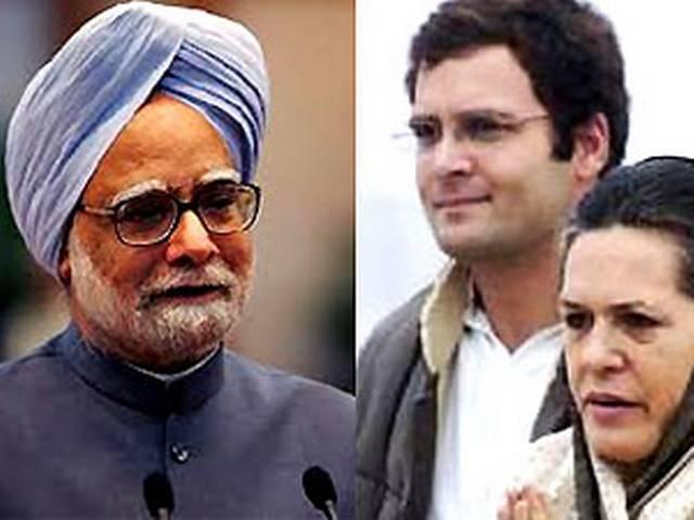 राहुल का बयान 'अधिकारों की अवज्ञा', प्रधानमंत्री को इस्तीफा देने की सलाह राहुल का बयान ‘अधिकारों की अवज्ञा’, प्रधानमंत्री को इस्तीफा देने की सलाह