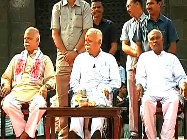 आरएसएस की प्रतिनिधि सभा की बैठक में होंगे संगठनात्मक चुनाव RSS meeting in nagpur