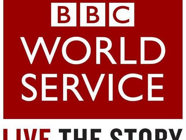 बीबीसी ने दबाए थे अपने कर्मी के यौन उत्पीड़न के मामले BBC_Documentary_