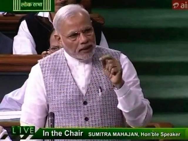 मसरत को रिहा करने की जानकारी भारत सरकार को नहीं थी- पीएम Central Government_Parliament-Masrat Alam_Congress_Narendra Modi_