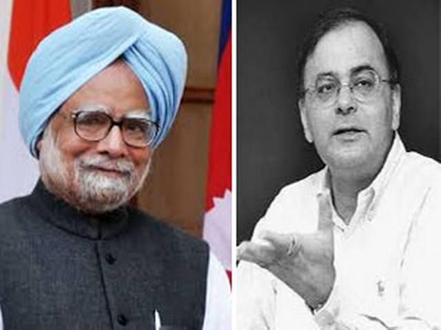 जेटली ने राहुल गांधी पर साधा निशाना, कहा-पीएम पद की गरिमा कम हुई जेटली ने राहुल गांधी पर साधा निशाना, कहा-पीएम पद की गरिमा कम हुई