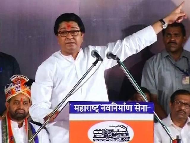 निजी हितों के लिए मुंबई का इंच-इंच बेचा जा रहा है: राज ठाकरे raj thakre