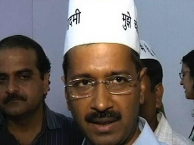 'आप' की तरफ से केजरीवाल होंगे सीएम के उम्मीदवार ‘आप’ की तरफ से केजरीवाल होंगे सीएम के उम्मीदवार