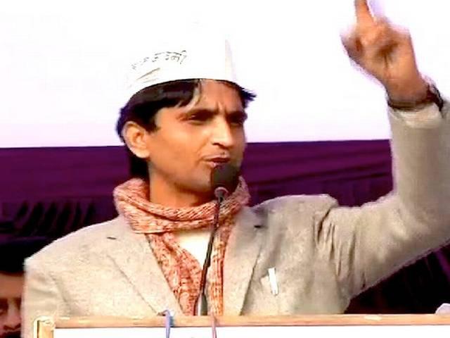 मसरत जैसे भेडियों को जेल में रखने की जगह गोली मार देनी चाहिए: कुमार विश्वास Kumar Vishwas attacks on masarat alam