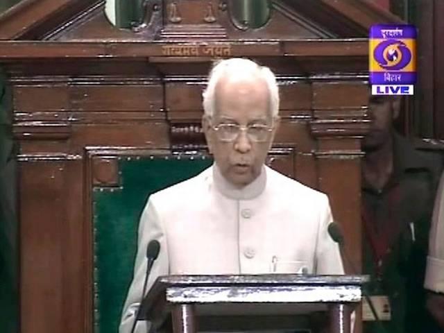 बिहार सरकार सुशासन व समावेशी विकास की राह पर: राज्यपाल bihar governor