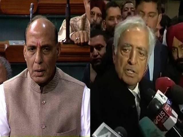 मसरत की रिहाई पर जम्मू-कश्मीर सरकार भेजेगी विस्तृत रिपोर्ट MASRAT AALAM J&K GOVERNMENT