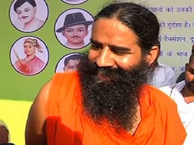 रामदेव की सभाओं पर रहेगी चुनाव आयोग की नज़र रामदेव की सभाओं पर रहेगी चुनाव आयोग की नज़र