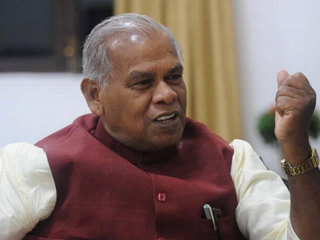 मांझी विश्वास मत के दौरान बिहार विधानसभा में अनुपस्थित रहे Jitan Ram Manjhi_