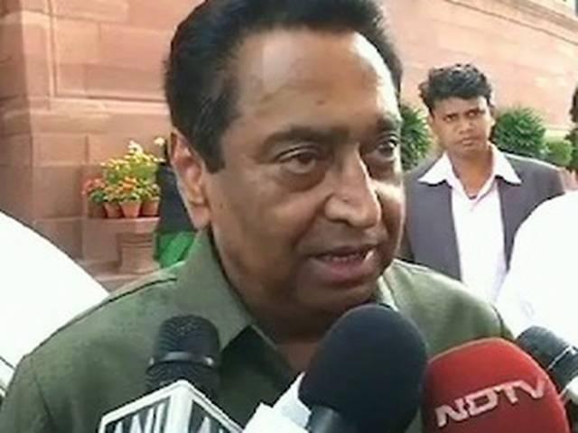 कांग्रेस के सत्ता में आने पर नया मध्यप्रदेश बनाएंगे : कमलनाथ कांग्रेस के सत्ता में आने पर नया मध्यप्रदेश बनाएंगे : कमलनाथ