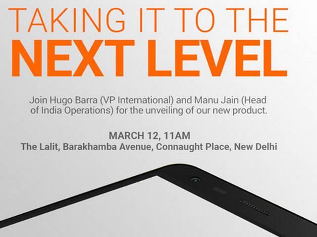 कल श्याओमी होस्ट करेगी इवेंट, हो सकता है रेडमी 2 लॉन्च Xiaomi to host media event tomorrow, could launch Redmi 2 or MiPad