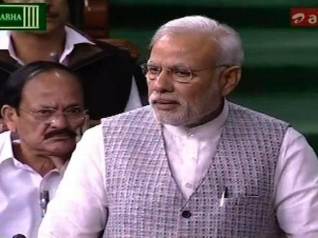 सत्र के दौरान प्रधानमंत्री, वित्तमंत्री, गृहमंत्री की अनुपस्थिति का मुद्दा उठा लोकसभा में loksabha