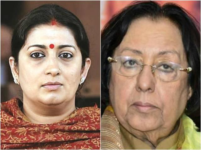स्मृति, हेमा, नजमा को बीजेपी राष्ट्रीय कार्यकारिणी में जगह नहीं Smriti Irani_najma heptulla_Hema Malini_
