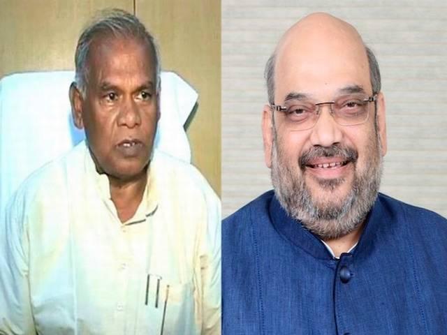एनडीए की नाव पार लगाएंगे मांझी ! jitan ram manjhi support NDA!