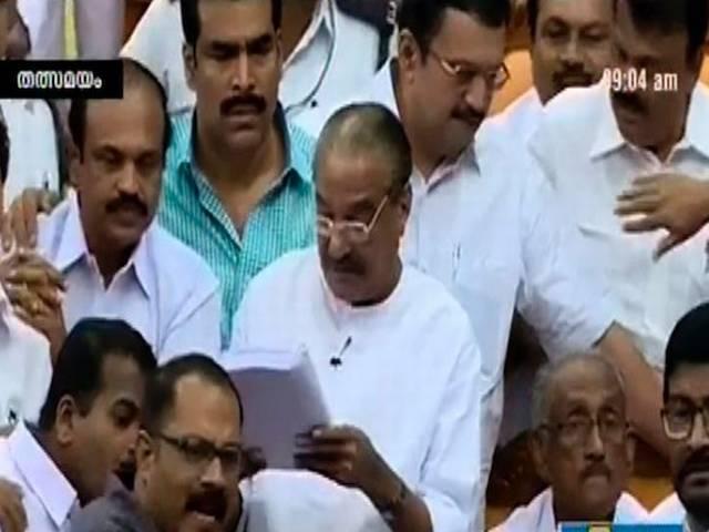 केरल वित्त मंत्री एम मणि के खिलाफ वाम मोर्चे की हड़ताल Kerala budget