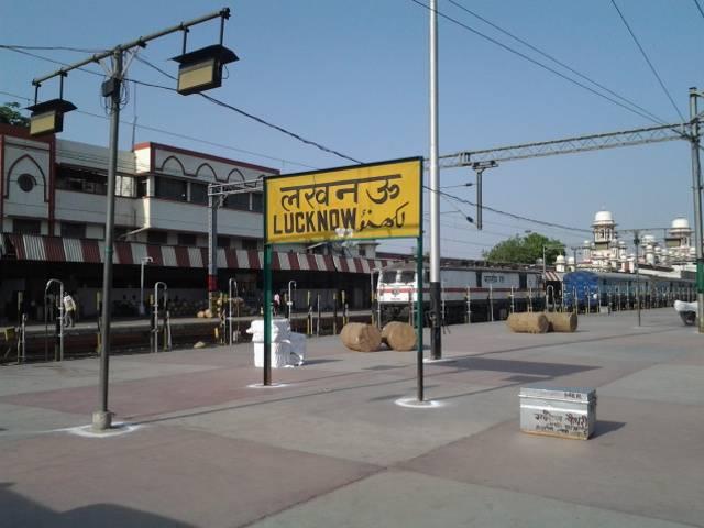 लखनऊ रेलवे स्टेशन पर वाई-फाई की सुविधा lucknow railway station