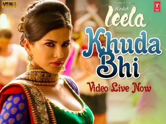 'खुदा भी' गाने में सनी की हॉट 'लीला' Tere bin nahi laage_Video Song_ Sunny Leone_Ek Paheli Leela_