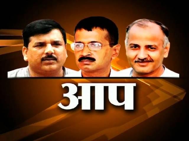 एबीपी न्यूज व्यक्ति विशेष: ‘आप’ की महाभारत!