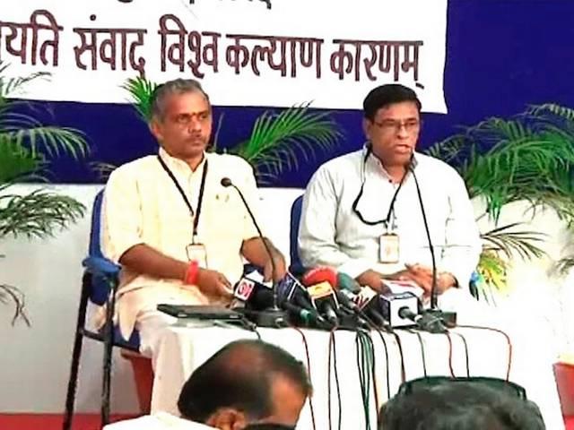 नागपुर में आरएसएस की बैठक का आज आखिरी दिन RSS_Bhaiyaji Joshi_Nagpur_