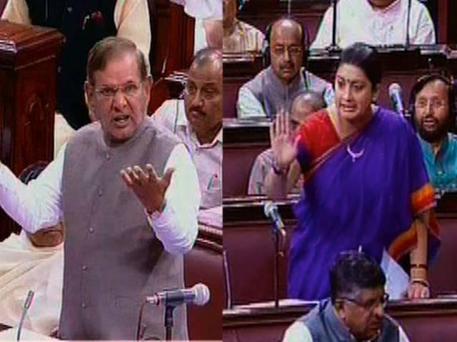 स्मृति ईरानी पर शरद का विवादास्पद बयान-'मैं जानता हूं कि तुम क्या हो?' Sharad yadav comment on smriti irani