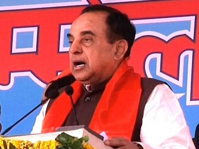 सुब्रह्मण्यम स्वामी का बयान समुदायों के बीच बढ़ाएगा विवाद: पीडीपी subramanian swamy’s remarks would create tension between communities says pdp