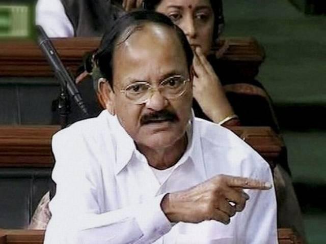 20 मार्च को बजट सत्र ख़त्म कर सकती है सरकार budget session