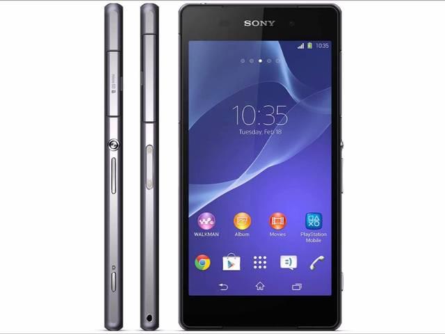 सोनी ने मिडरेंज स्मार्टफोन एक्सपीरिया E4 भारत में किया लॉन्च SONY LAUNCHED XPERIA E4 IN INDIA
