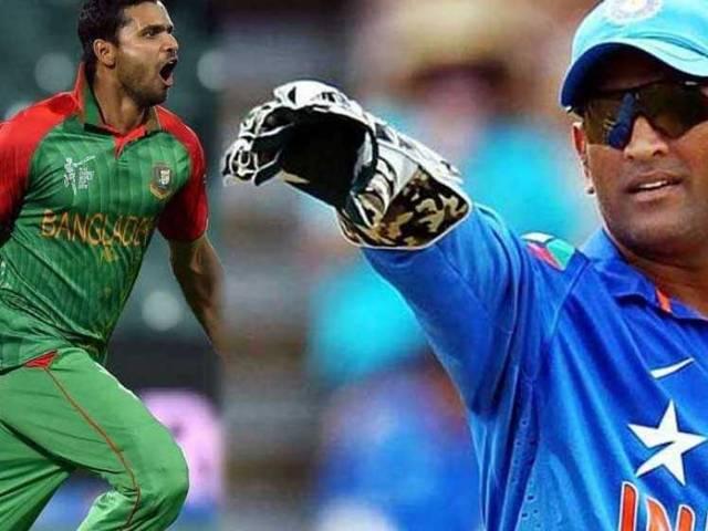 World Cup 2015: क्या धोनी की सेना से बांग्लादेश टीम डरी हुई है? Mahendra Singh Dhoni more mention on Twitter