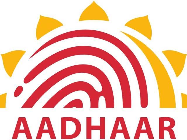 आधार कार्ड नहीं होने के कारण प्रभावित नहीं होंगे स्कॉलरशिप: सरकार Aadhar_scholarship_government_