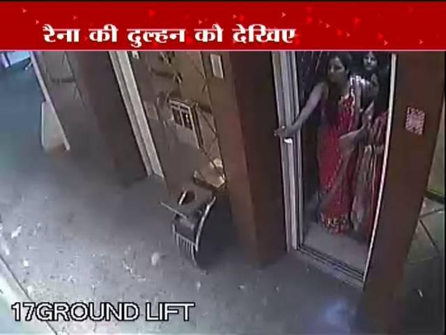 एबीपी न्यूज़ पर देखिए रैना की दुल्हनिया की पहली तस्वीरें First pictures of Suresh Raina’s bride