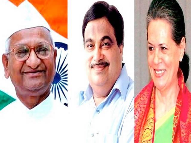 ज़मीन बिल: सोनिया-अन्ना के विरोध पर गडकरी ने दी खुली बहस की चुनौती Gadkari writes open letter to sonia and anna
