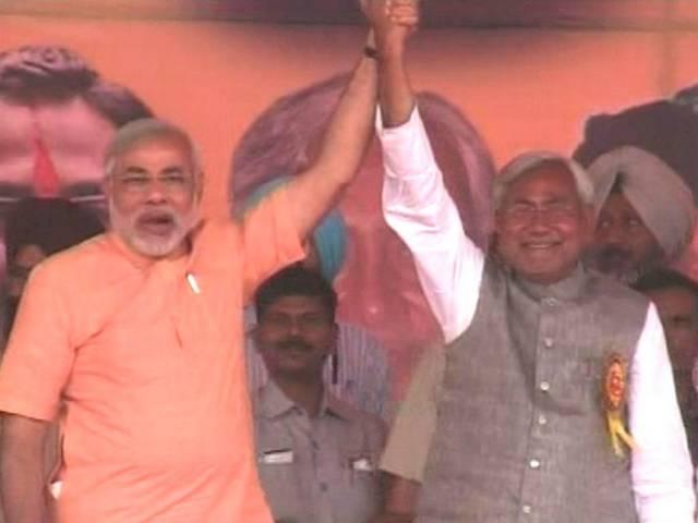 पीएम मोदी से मिलेंगे बिहार के सीएम नीतीश कुमार bihar cm nitish kumar to meet pm modi