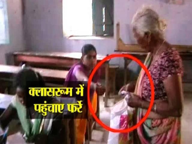 यहां पढ़ें : बिहार में नकल के नायाब तरीके what is going on i bihar