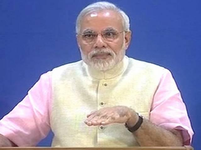 मोदी ने बनाया गुजरात की सभी 26 लोकसभा सीटें जीतने का लक्ष्य मोदी ने बनाया गुजरात की सभी 26 लोकसभा सीटें जीतने का लक्ष्य