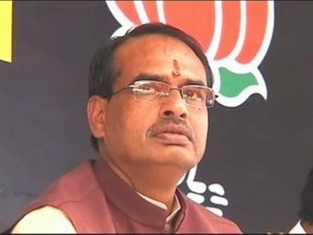 एमपी में बीजेपी के चार कार्यकर्ता निलंबित एमपी में बीजेपी के चार कार्यकर्ता निलंबित