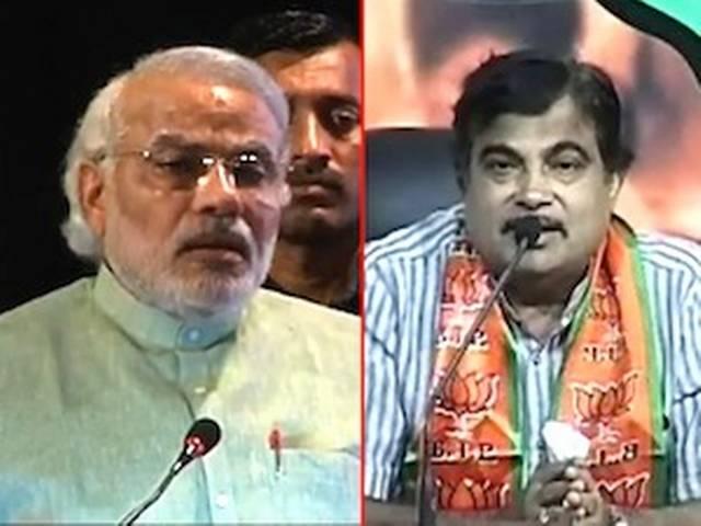 नमो को पश्चिमी यूपी ले जाएंगे नितिन गडकरी नमो को पश्चिमी यूपी ले जाएंगे नितिन गडकरी