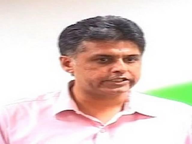 मनीष तिवारी का मोदी पर पलटवार मनीष तिवारी का मोदी पर पलटवार