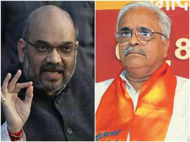आज बीजेपी संसदीय बोर्ड और आरएसएस समन्वय समिति की बैठक bjp rss meeting today