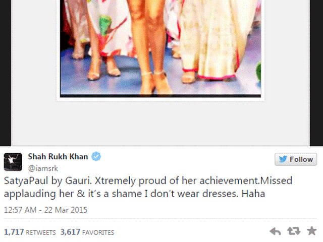 किंग खान को है अपनी पत्नी गौरी पर गर्व Shah Rukh Khan proud of wife Gauri