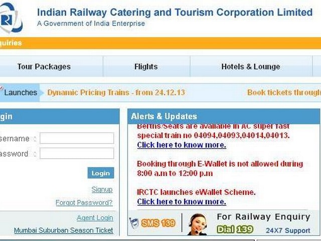 अब एक बार लॉग-इन से सिर्फ एक रेल टिकट बुक होगा Indian Railway_IRCTC_