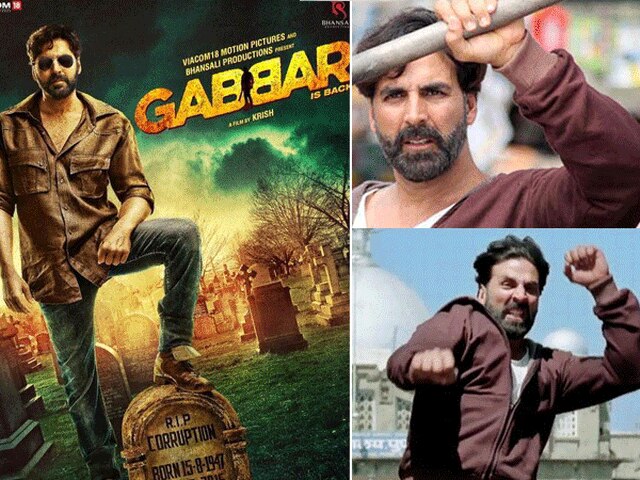 Watch: अक्षय कुमार की फिल्म 'गब्बर इज बैक' का ट्रेलर रिलीज TRAILER OF ‘GABBAR IS BACK’ OUT!
