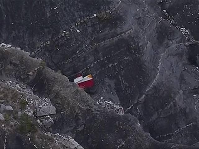 जर्मनी का विमान फ्रांस में क्रैश, 'सभी 148 लोगों की मौत' A320 passenger jet crashes in Southern France