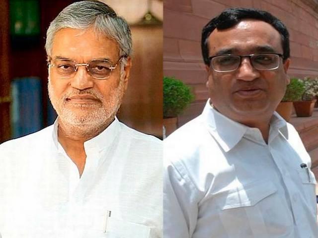 कांग्रेस प्रवक्ताओं की नई लिस्ट, माकन, जोशी, सत्यव्रत, शकील नए वरिष्ठ प्रवक्ता congress spokesperson list